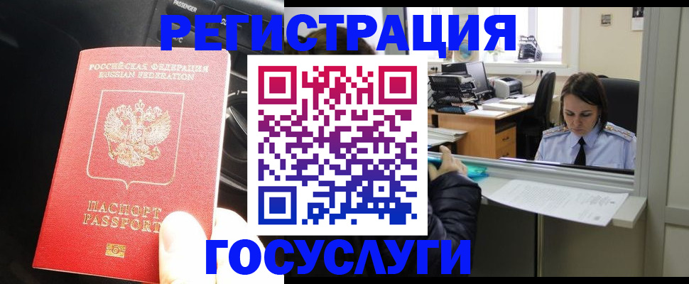 форма 3 в Исилькуле